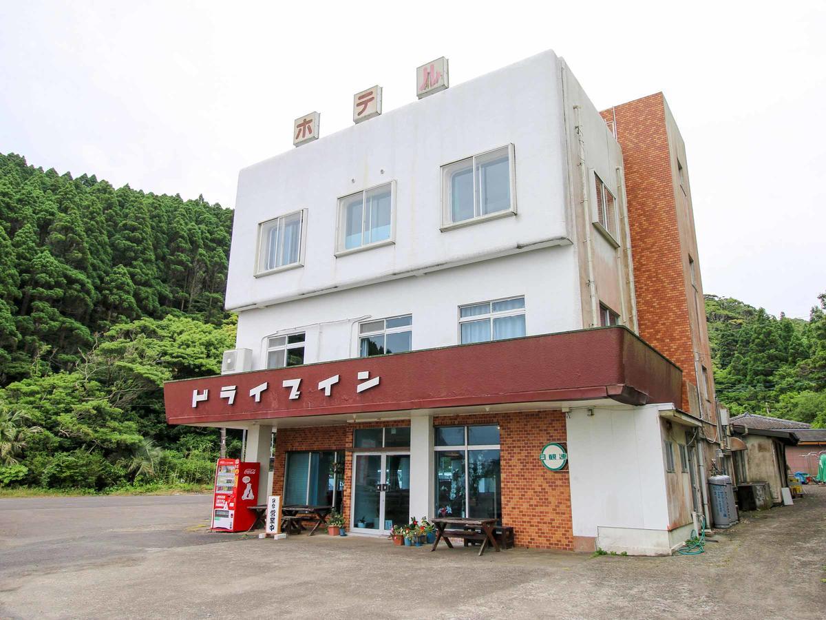 Hotel Drive Inn Yataro Nichinan Εξωτερικό φωτογραφία